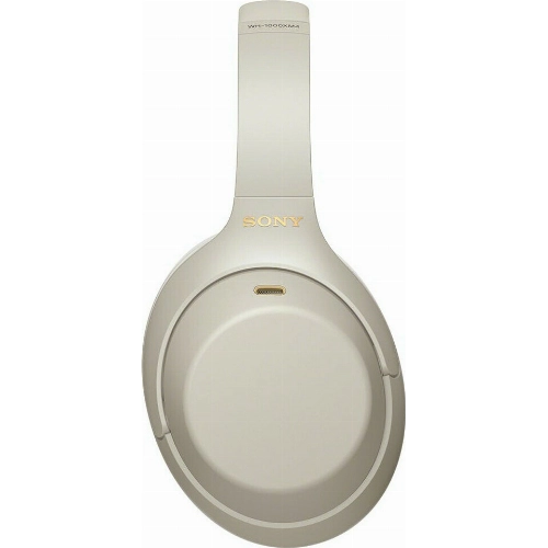 Беспроводные наушники Sony WH-1000XM4, Silver